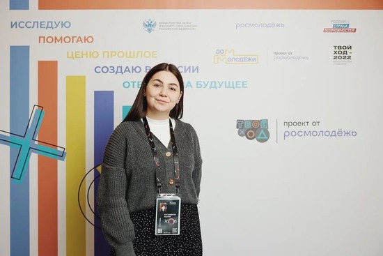 Победительница Мария Хугашвили. Управление по информации и связям с общественностью СКФУ