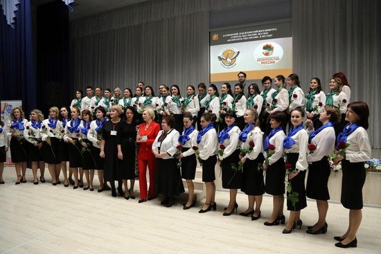 За звание лучшего будут бороться 42 ставропольских педагога