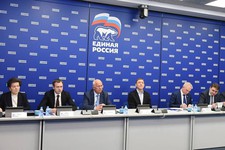 Всероссийское совещание по новым инициативам для развития импортозамещения. «Единая Россия»