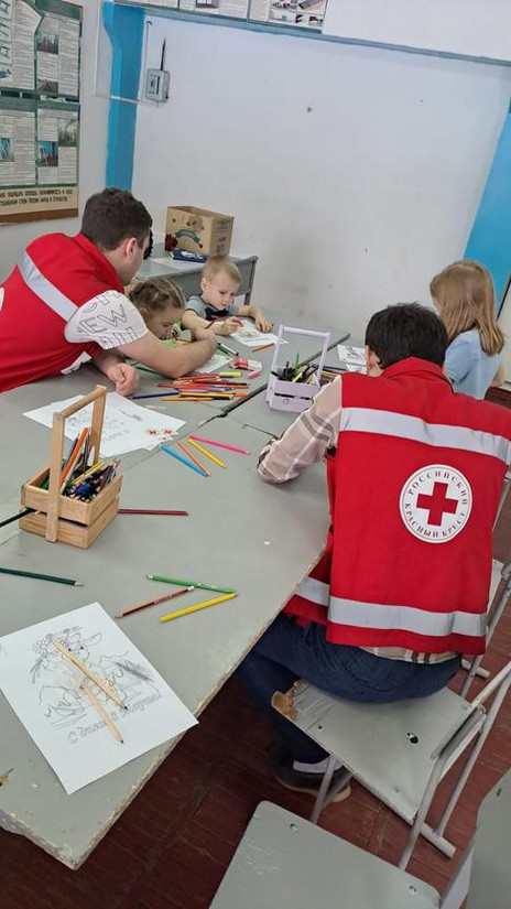 Ставропольское региональное отделение Российского Красного Креста