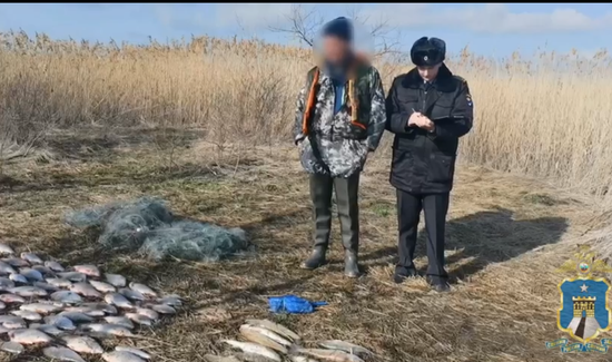 Полиция поймала рыбака рядом с Сенгилеем. Управление МВД России по г. Ставрополю