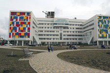 Краевой клинический многопрофильный центр  на улице Тюльпановой