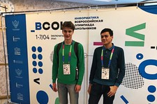 Андрей Акритов и Даниил Шевнин на олимпиаде. Пресс-служба администрации г. Ставрополя