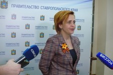 И.о. министра образования Ставропольского края Ольга Чубова 