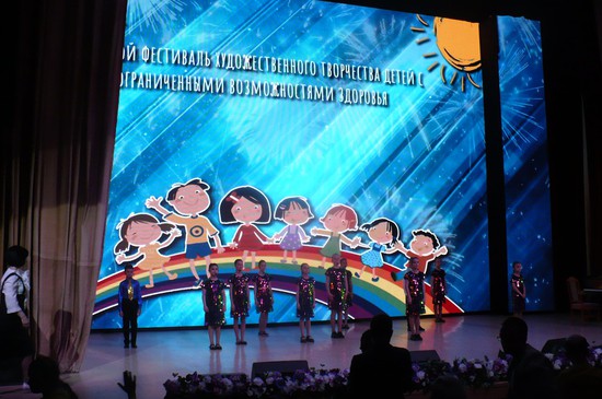 Фестиваль художественного творчества детей в Ставрополе