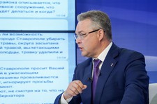Губернатор Ставрополья Владимир Владимиров