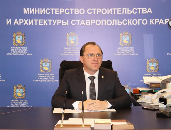 Министр строительства и архитектуры Ставропольского края  Валерий Савченко