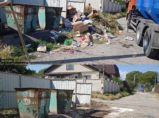 Площадки для сбора ТКО до и после уборки. Администрация Предгорного округа Ставрополья