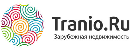 Tranio.ru - недвижимость за рубежом