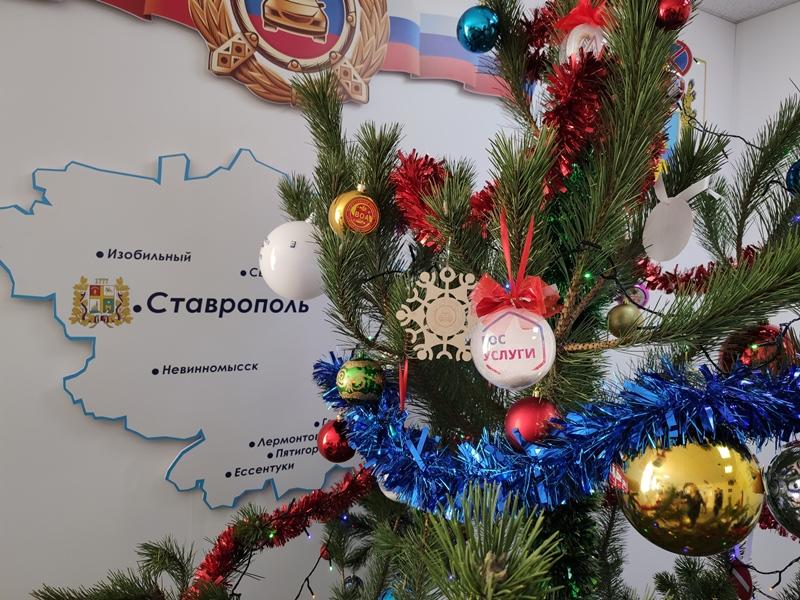 График работы РЭО Госавтоинспекции Ставрополья в праздники