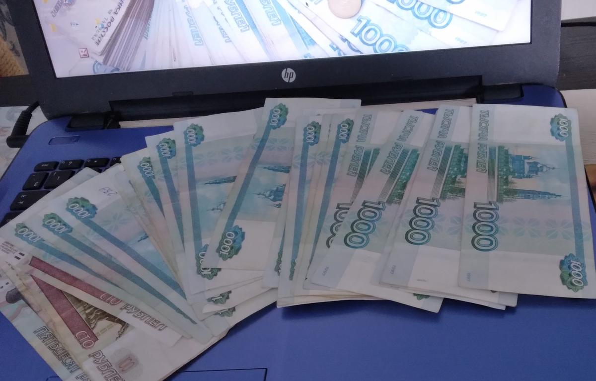 Молодая женщина из Ставрополя перевела аферисту взятый в кредит миллион