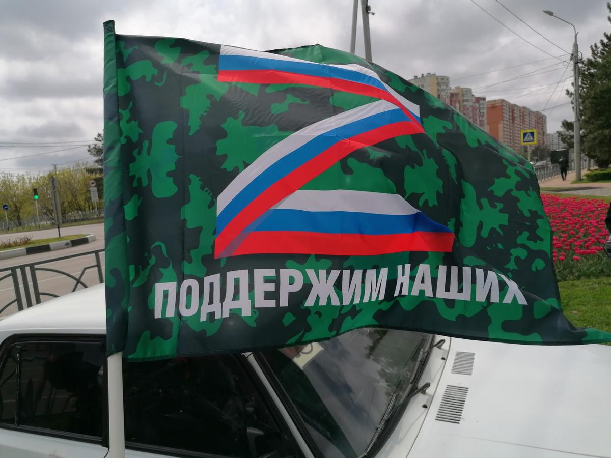Своих не бросаем: активисты «Единой России» помогли белгородцам