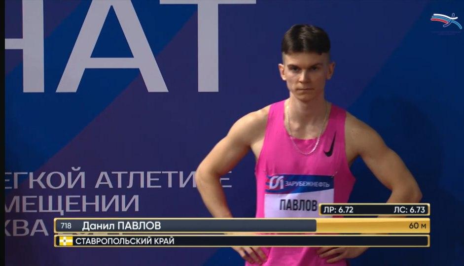 Ставрополец выиграл бронзу в спринте на чемпионате России по легкой атлетике