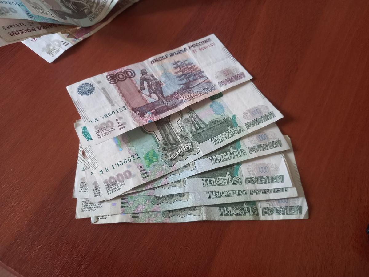 На Ставрополье выявлен факт мошенничества при получении выплат
