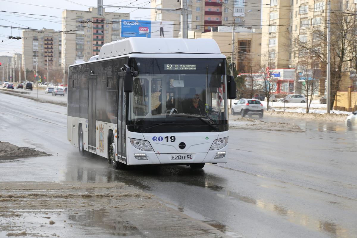 В марте в Ставрополе на трех маршрутах снизится стоимость проезда