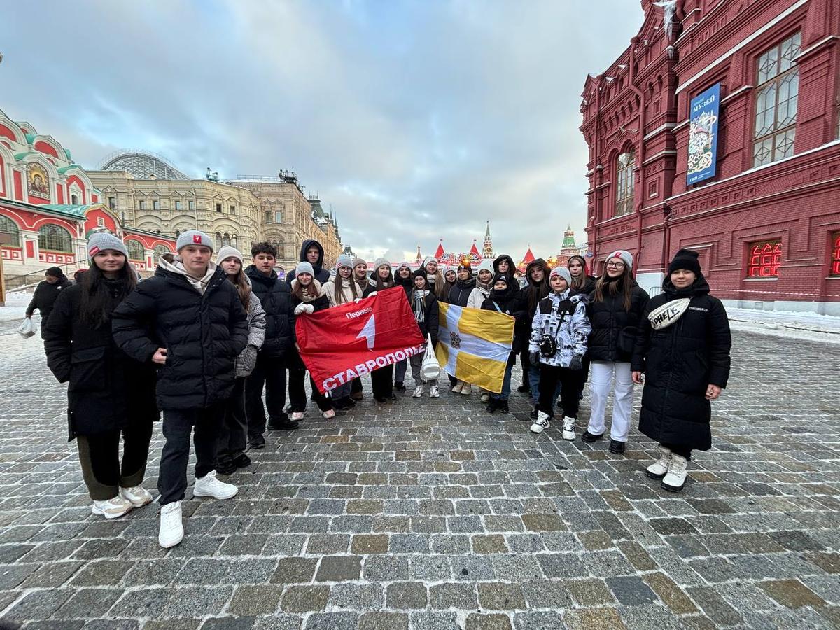 Делегация детей из Ипатовского округа посетила выставку «Россия»