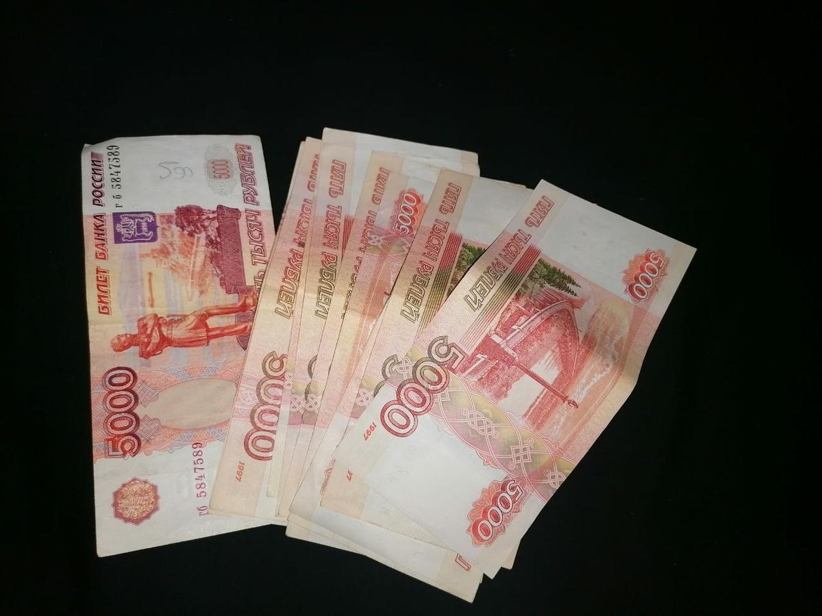 Ставропольчанин отправил мошеннику около 1,6 млн рублей