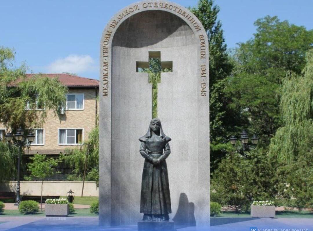 Кисловодску присвоен статус Города военно-исторического наследия