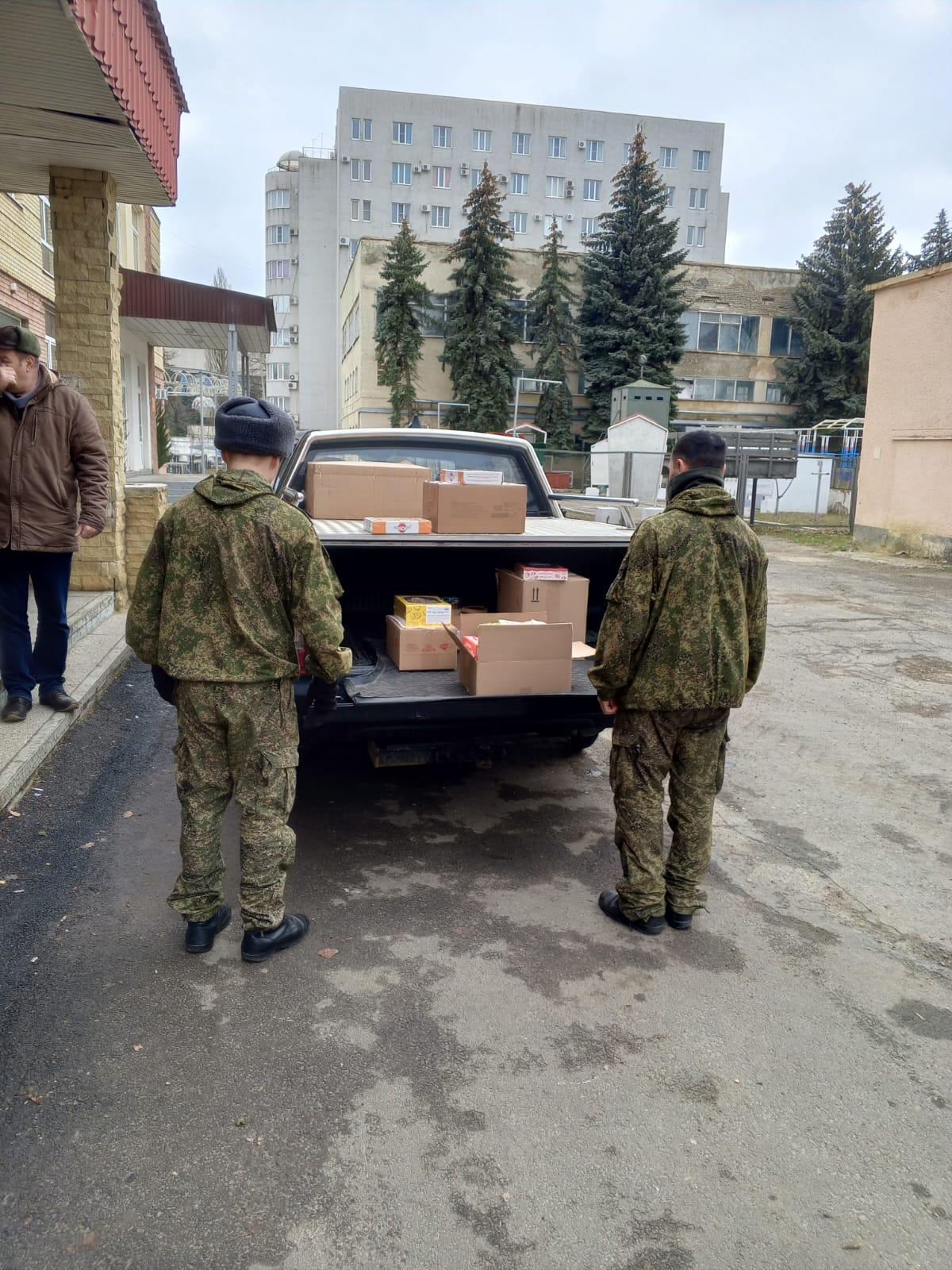 В Ставрополе вновь испекли материнский пирог для солдат | Новости |  Вечерний Ставрополь