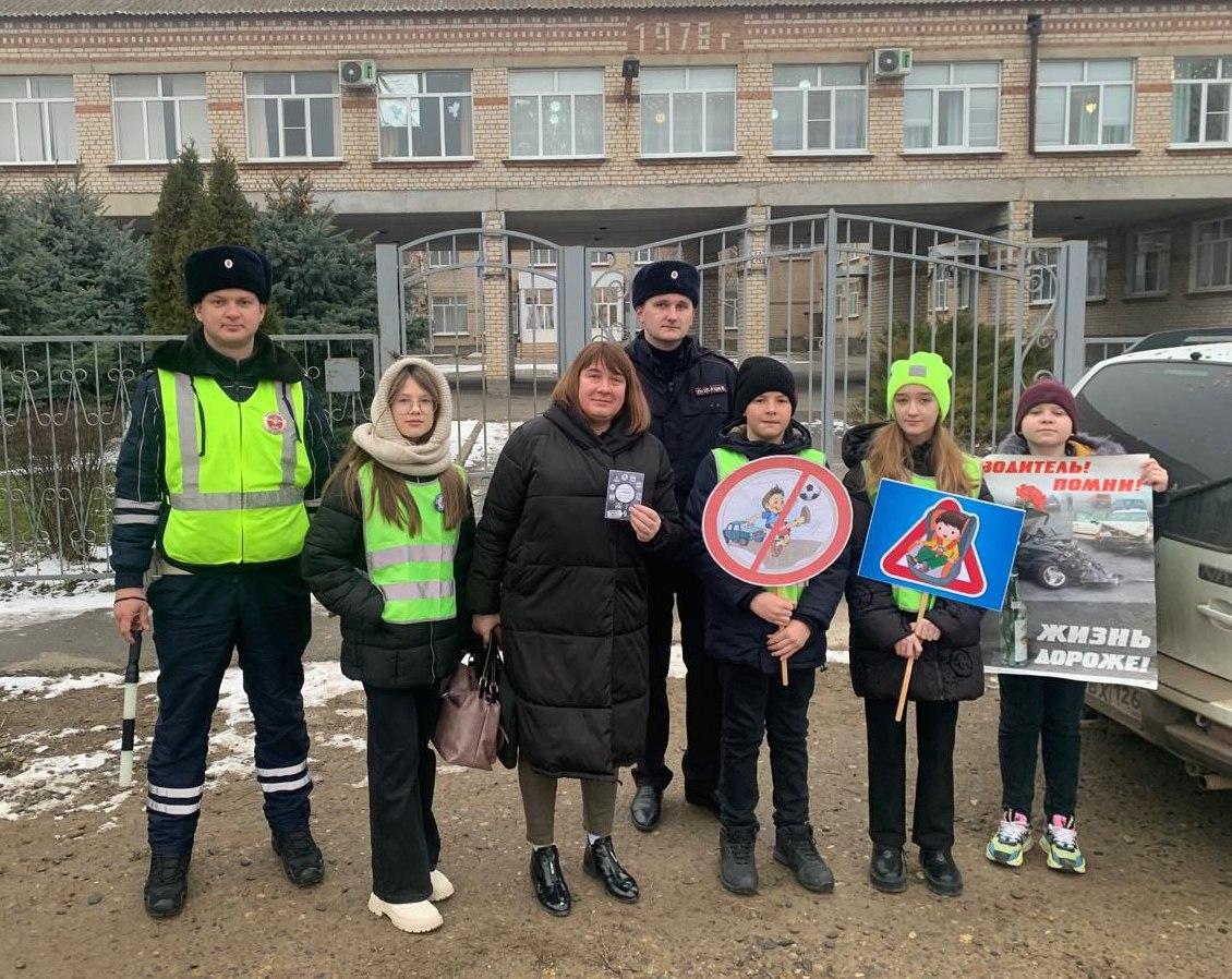 Дни детской дорожной безопасности провели для ставропольских школьников