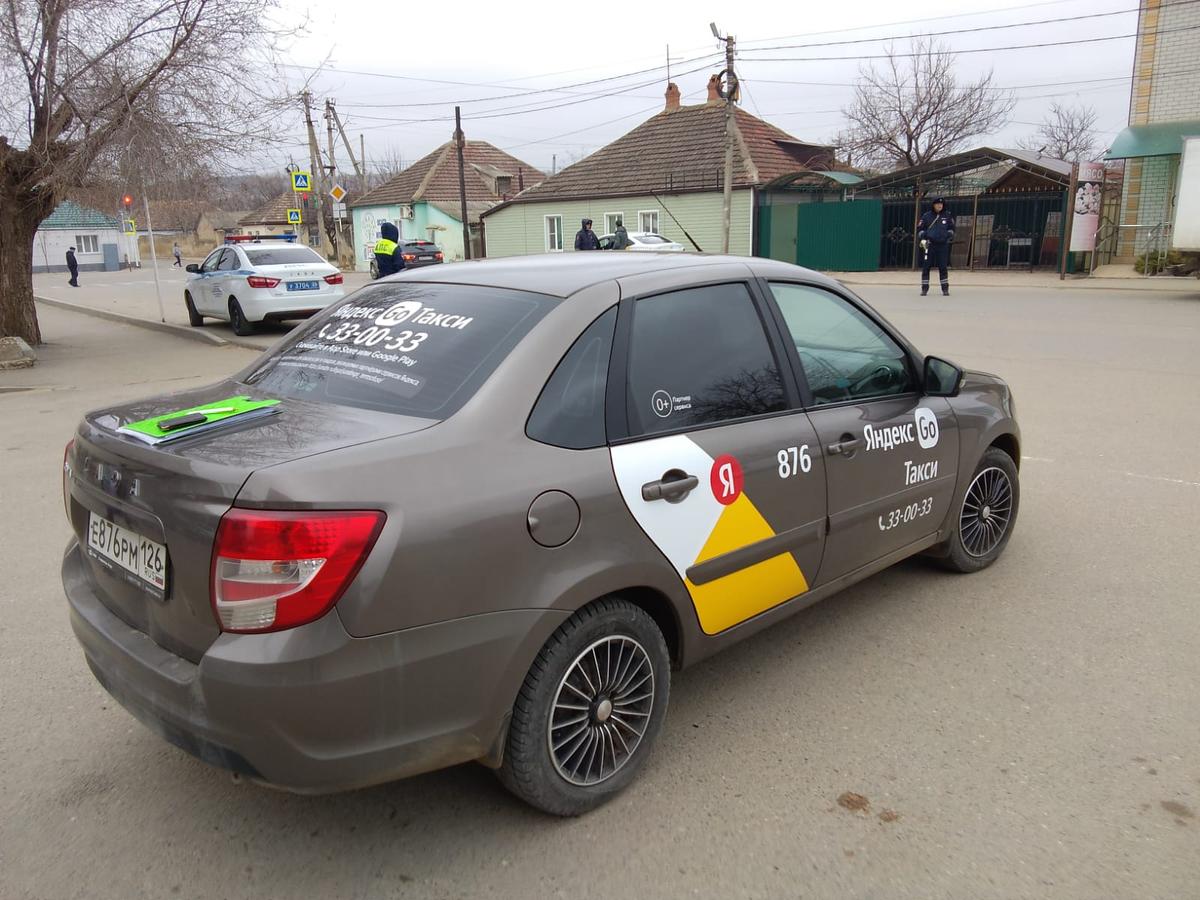 После проверки работы такси Ставрополя, Минвод и в двух округах наложили штрафы