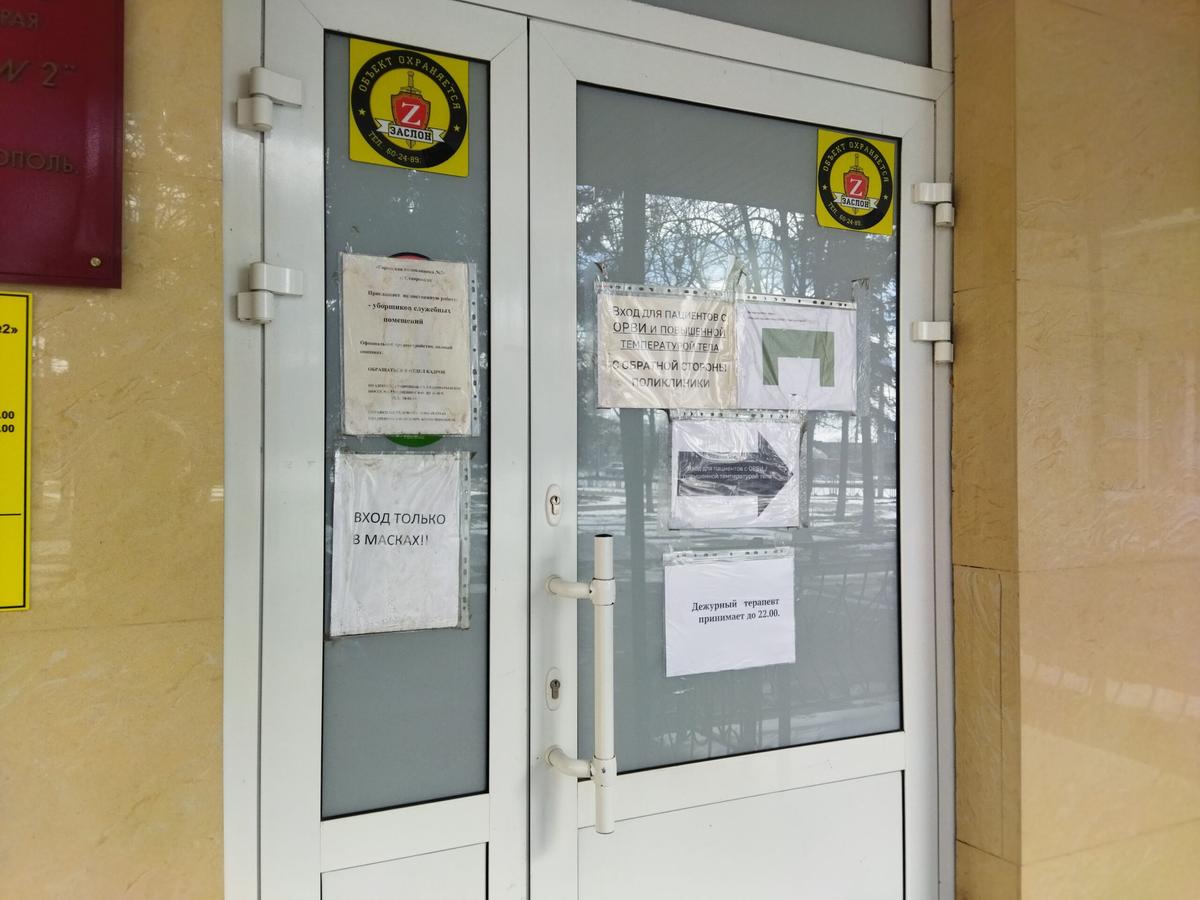 В Ипатовском округе по итогам прокурорской проверки завершили ремонт амбулатории