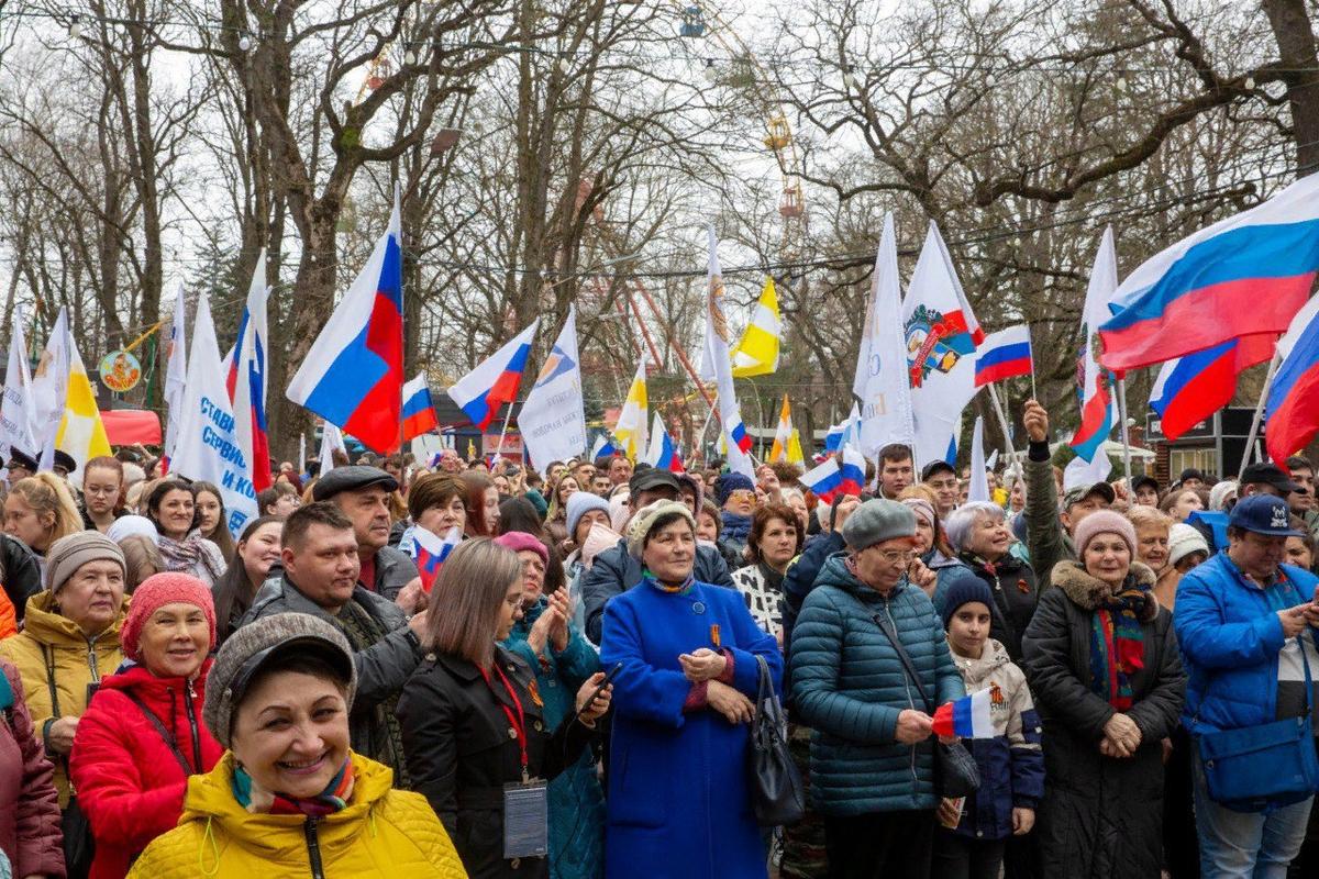 Ставрополь присоединится к форуму-концерту «Единство народа»