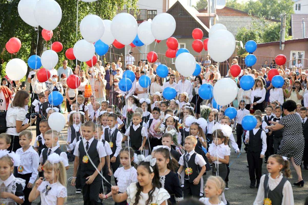 В первый класс – через Госуслуги