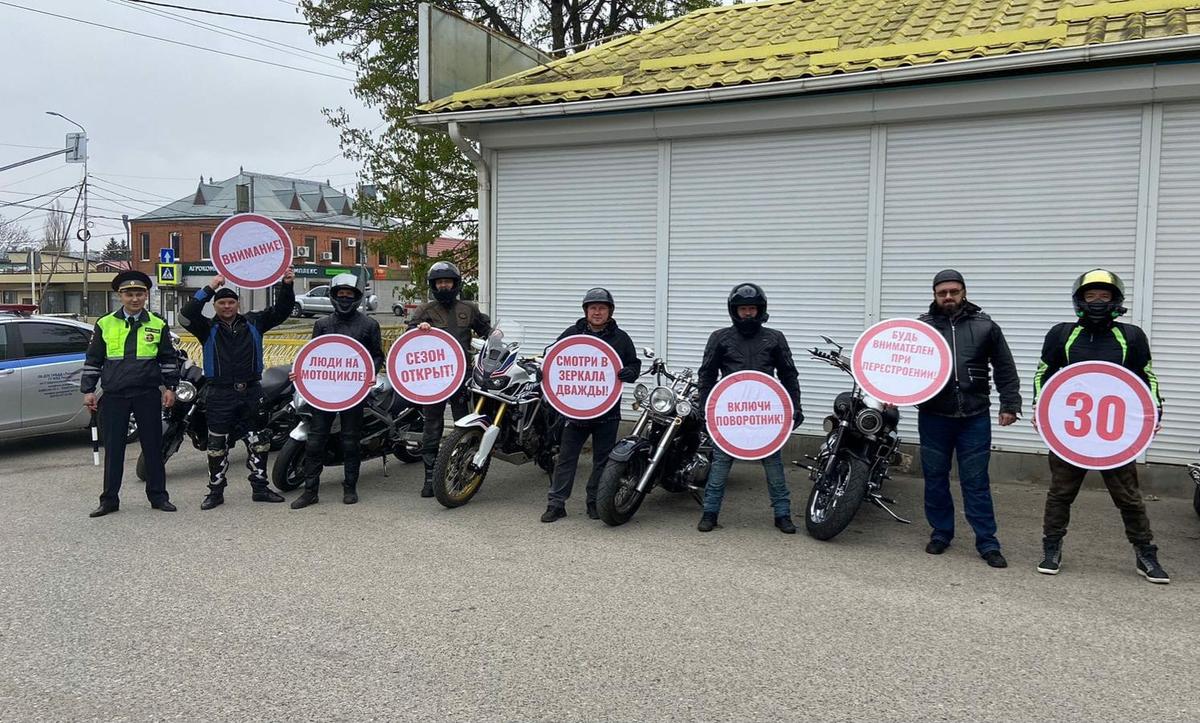 В Пятигорске призвали автомобилистов помнить про мотоциклистов