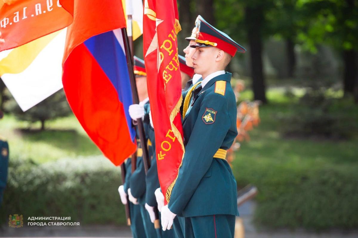 В Ставрополе наградили лучших юнармейцев Вахты памяти