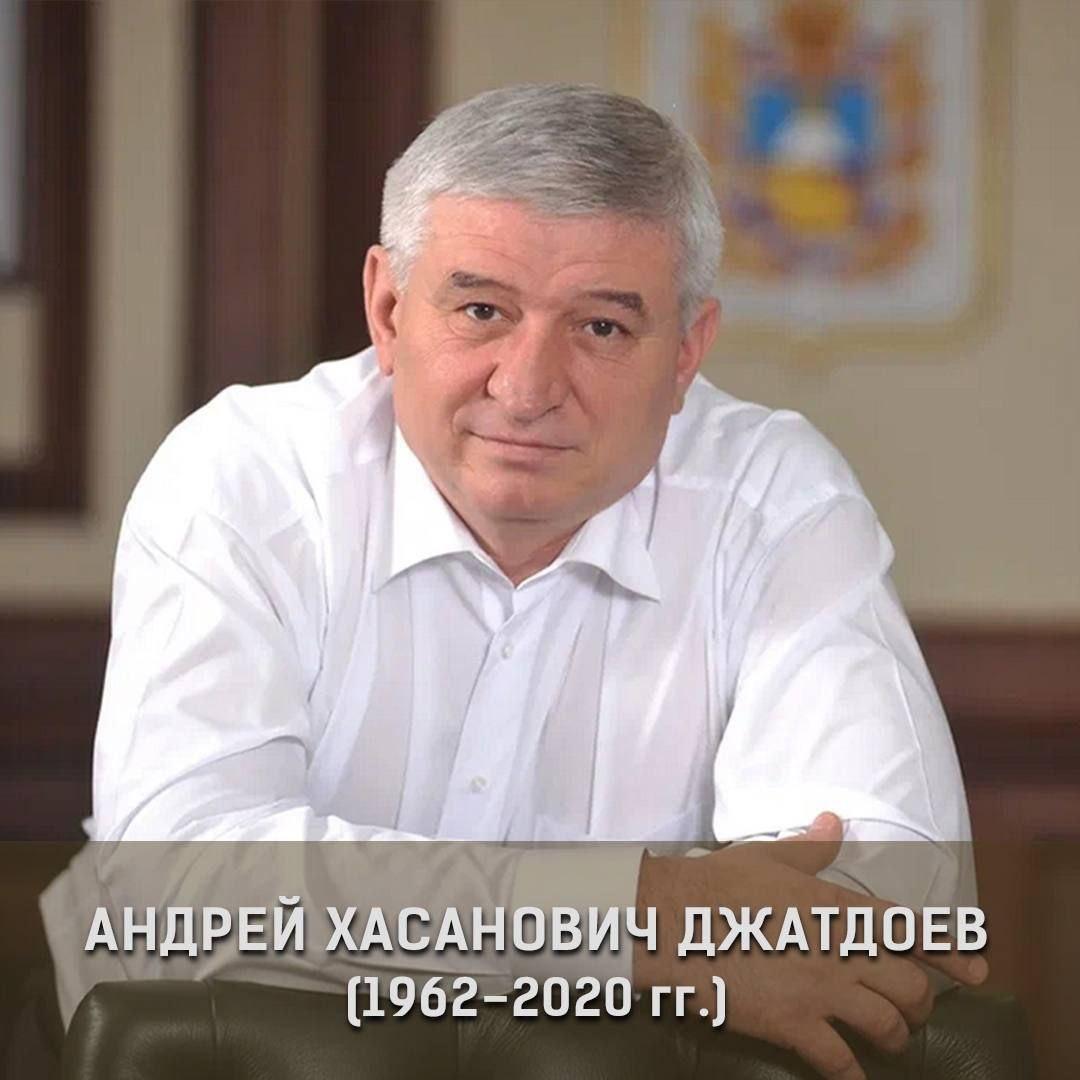 Губернатор: Андрей Джатдоев любил Ставрополь всем сердцем