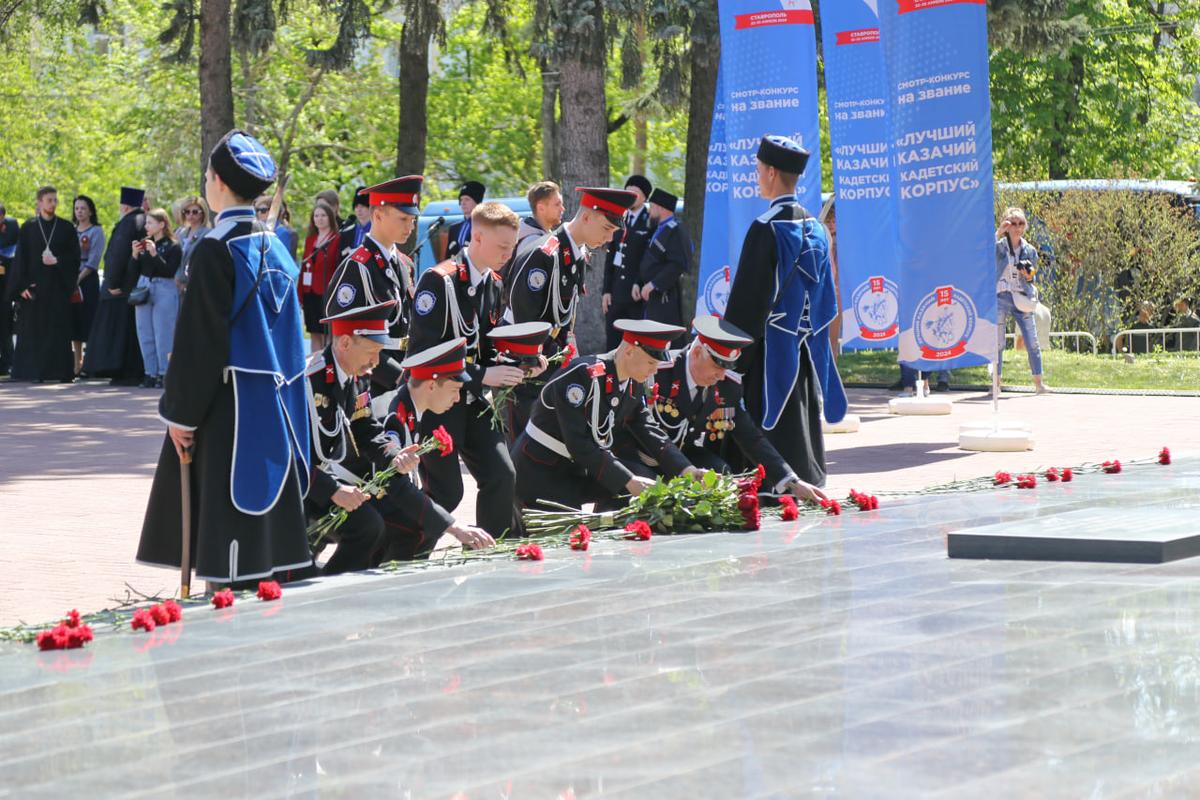 В Ставрополе торжественно открыли конкурс на лучший казачий кадетский корпус