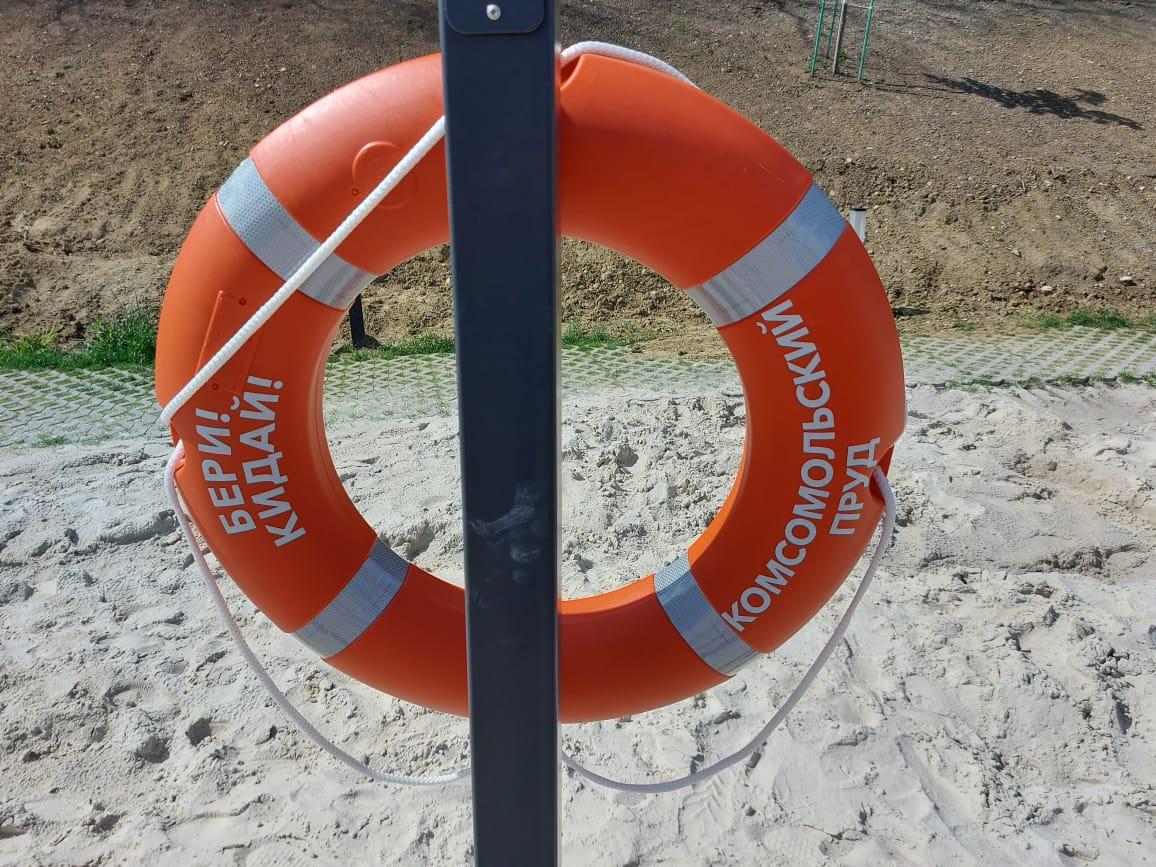 В преддверии купального сезона на водоемах Ставрополя усилят меры безопасности