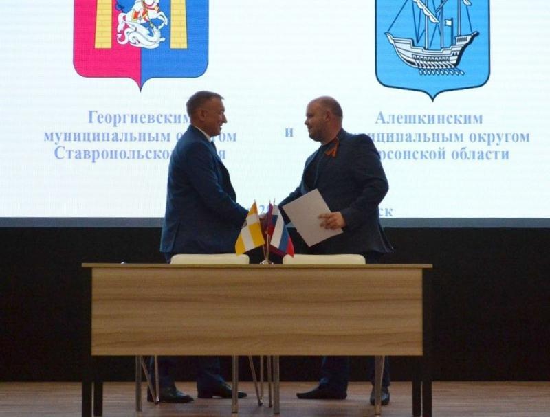 Регионы Ставрополья и Херсонщины заключили соглашение о сотрудничестве