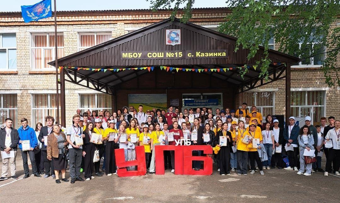 В Шпаковском округе прошел слет ученических производственных бригад