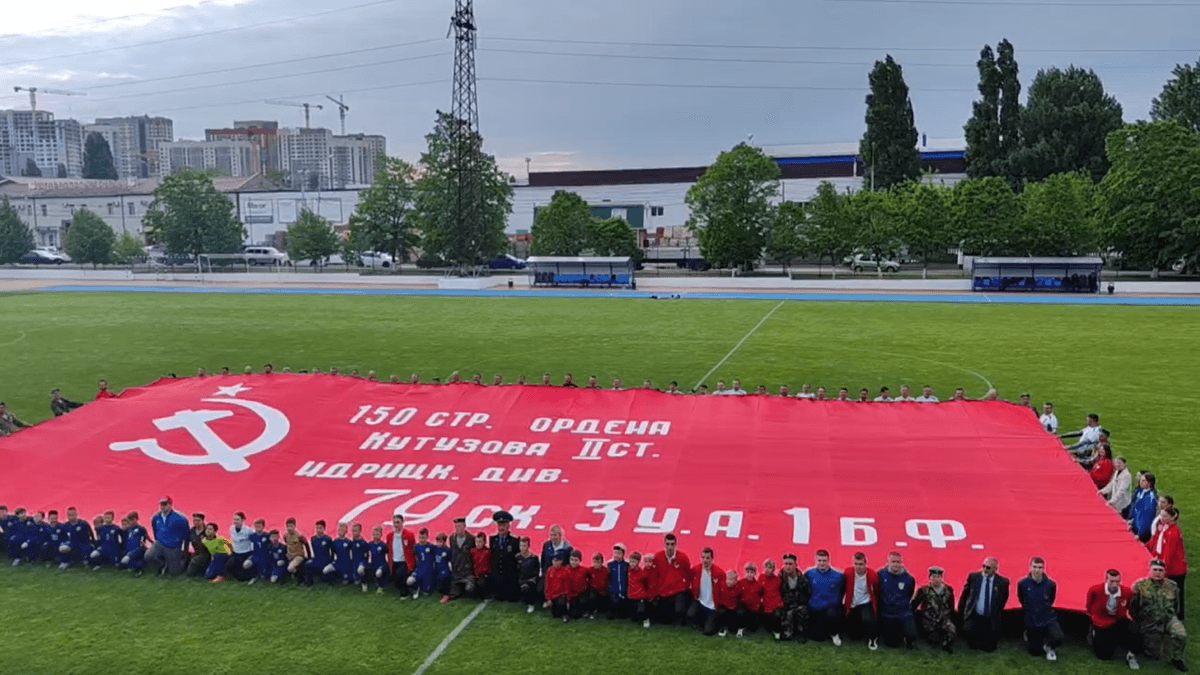 В Ставрополе провели футбольный матч в честь Дня Победы