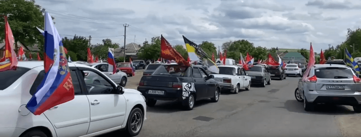 В Новоалександровском округе прошел бессмертный автополк