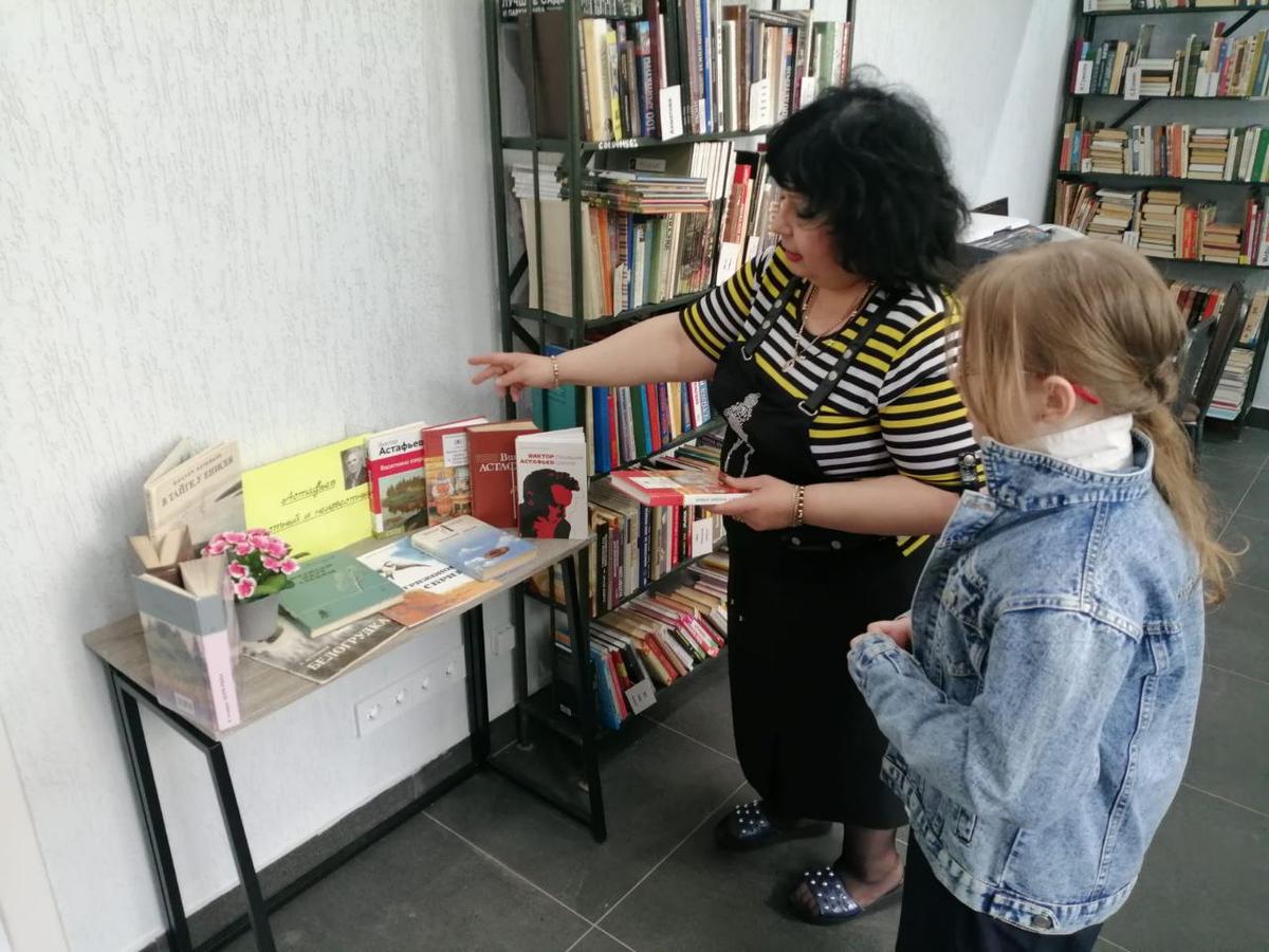 В Ставрополе проходит выставка, посвященная писателю Виктору Астафьеву