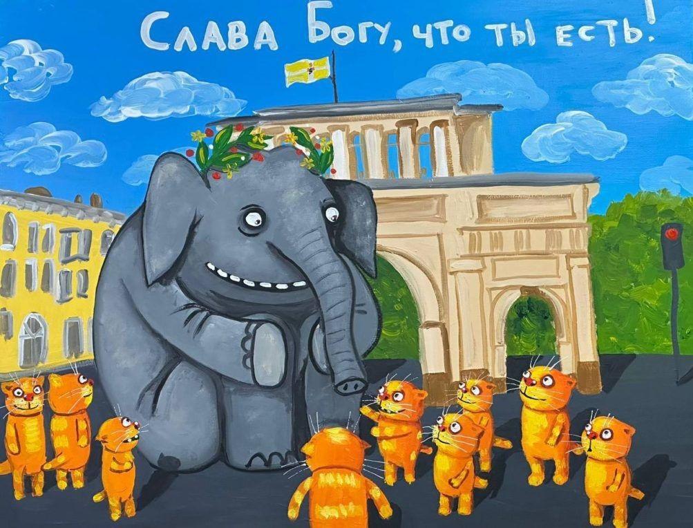 Слон и котики: известный художник написал картину о Ставрополье