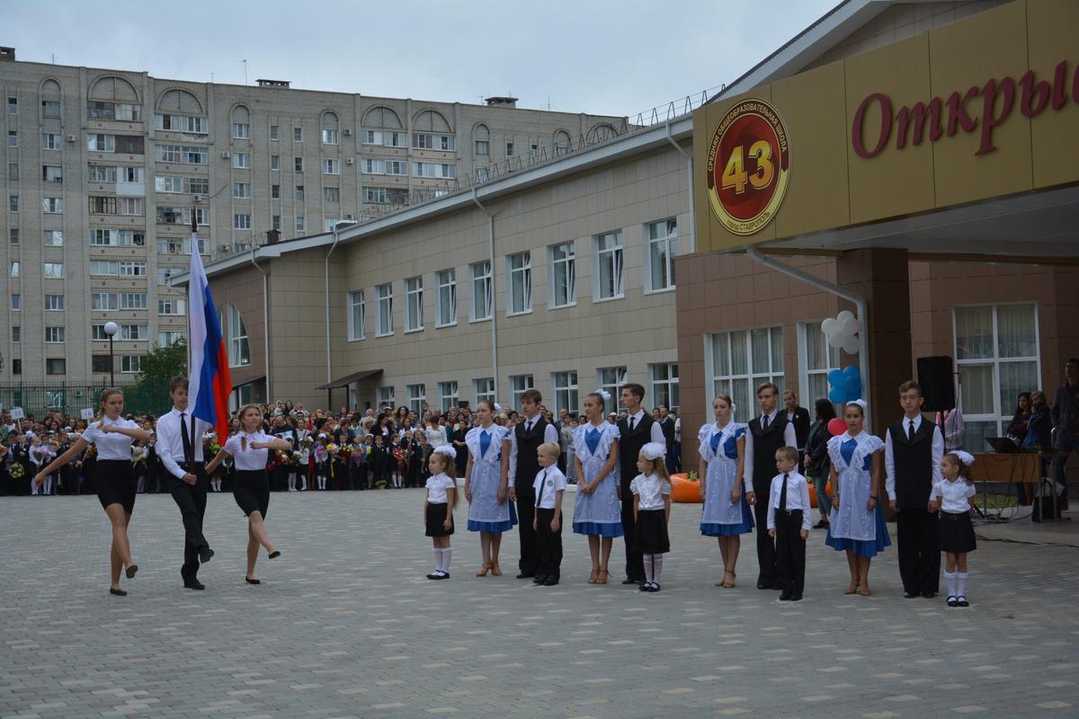 Свыше 5,5 тысячи 9-классников Ставрополя будут сдавать ОГЭ в этом году