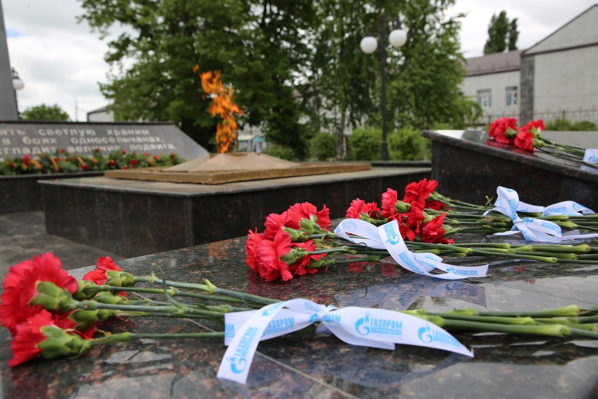 На Ставрополье природный газ подвели к семи мемориалам Вечный огонь