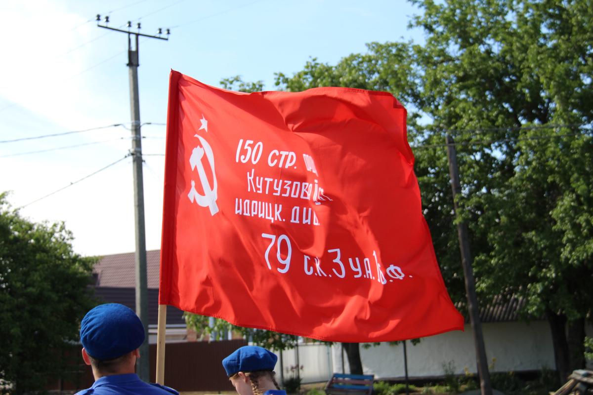 В Красногвардейском округе прошли марафон и акция «Знамя Победы»