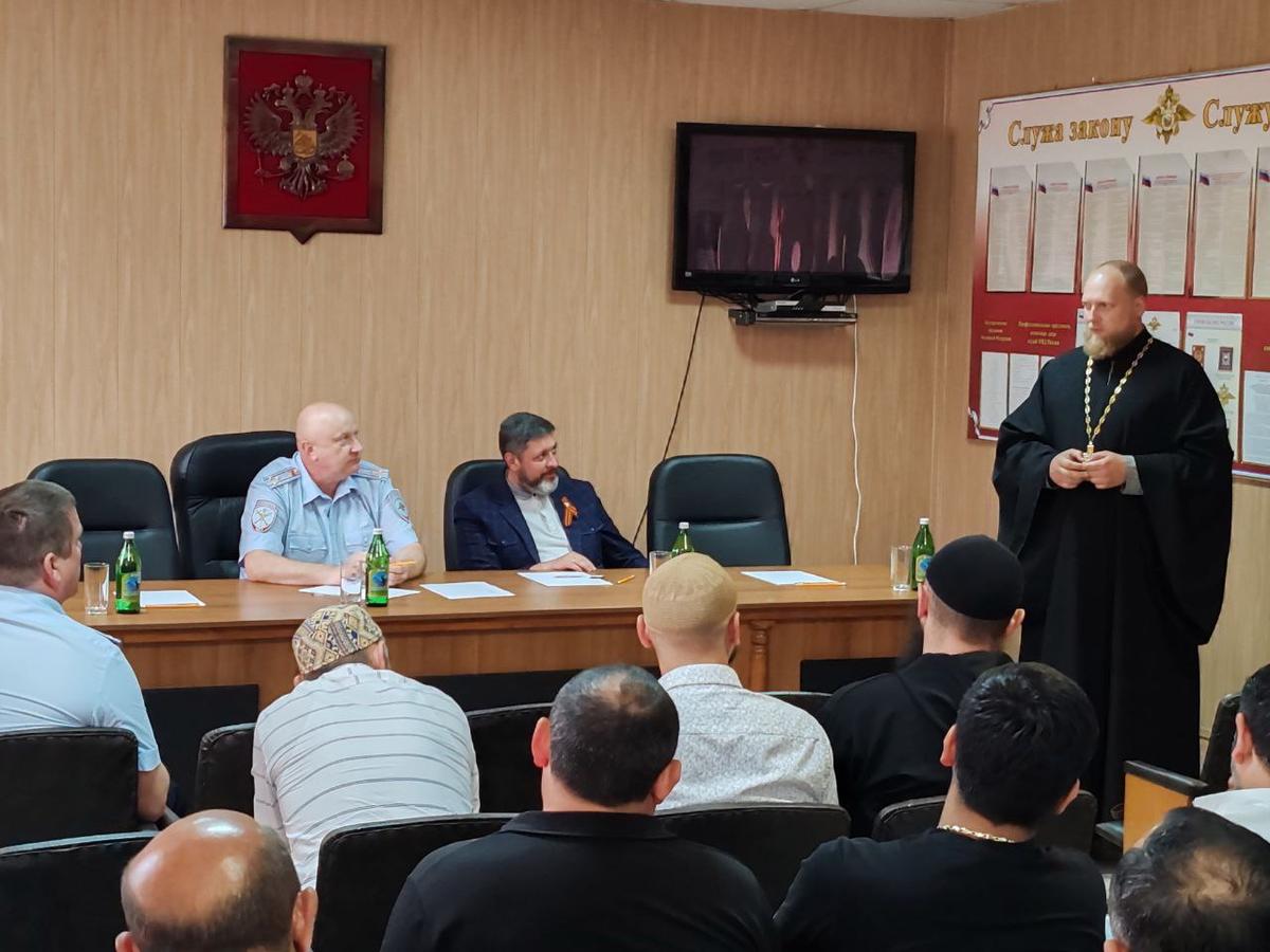 В Кировском округе полицейские пообщались с религиозными организациями