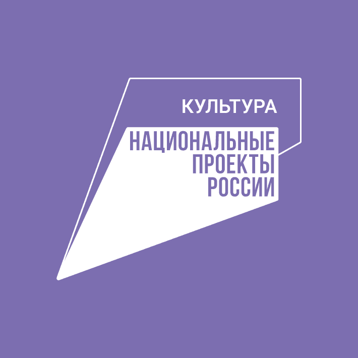 Современное оборудование для сцены появилось в сельском ДК на Ставрополье