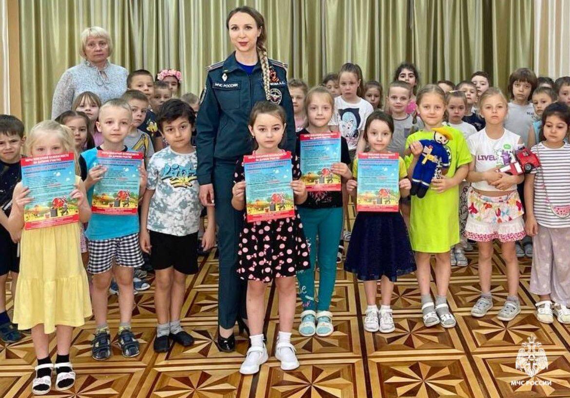 В Ставрополе прошли уроки безопасности для дошкольников