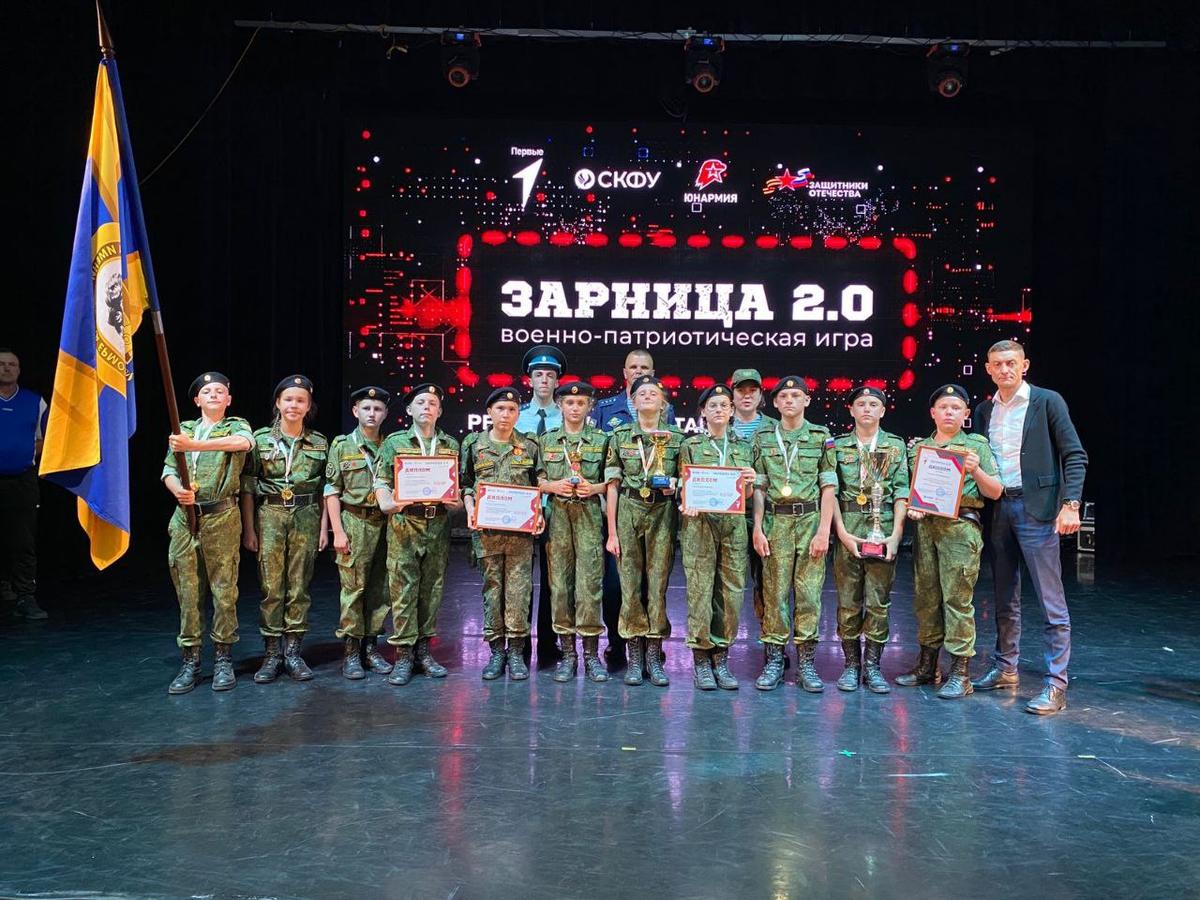 Кадеты из Ставрополя выиграли краевой этап «Зарницы»