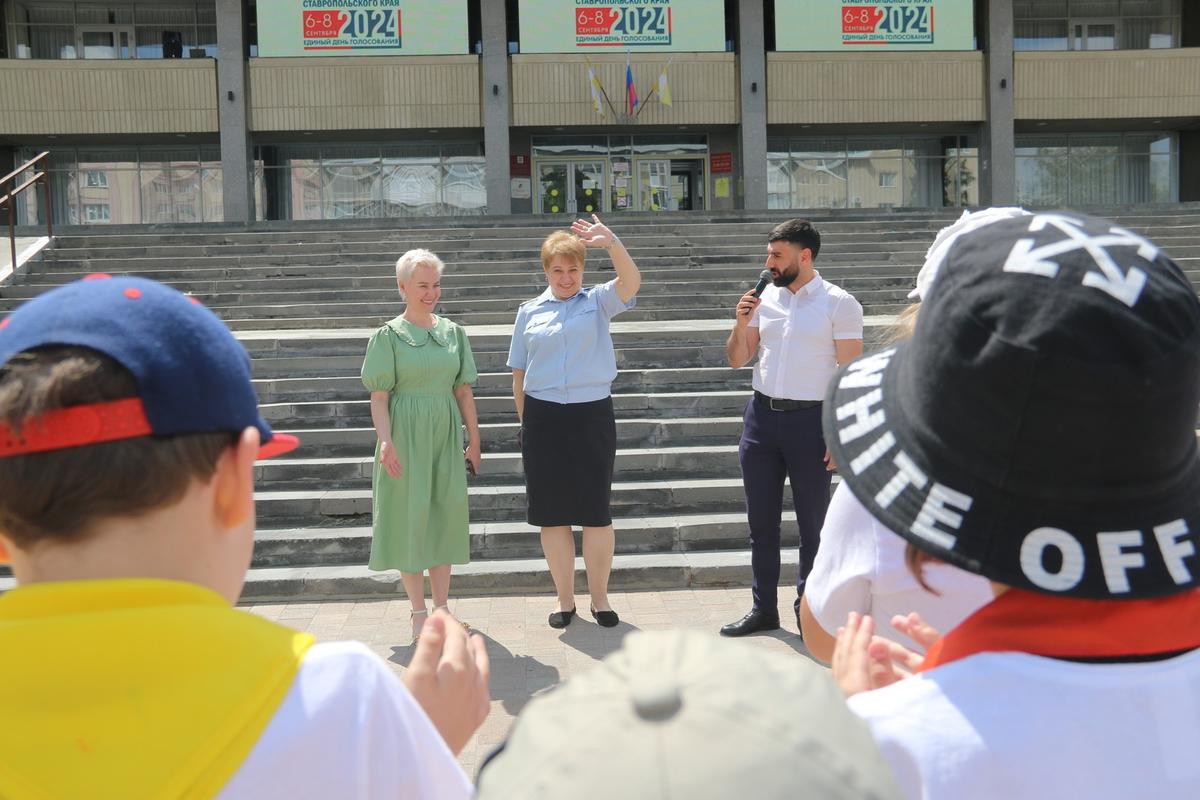 В Ставрополе сотрудники полиции и общественники провели занятие с детьми