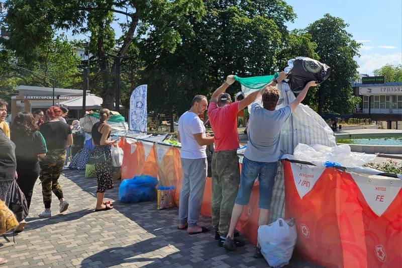 В Пятигорске через два года провели долгожданную вторую «Экоточку» жарким июлем