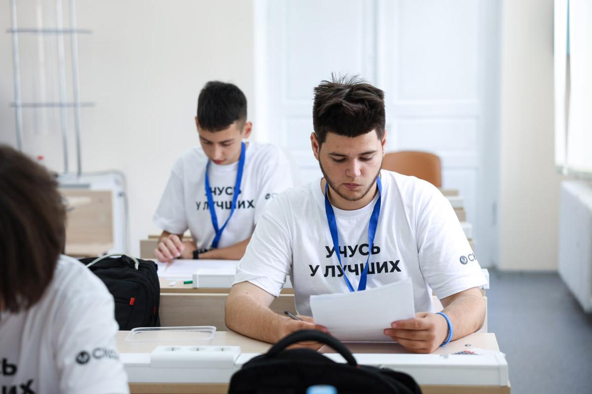 В ставропольском вузе есть стипендии для школьников