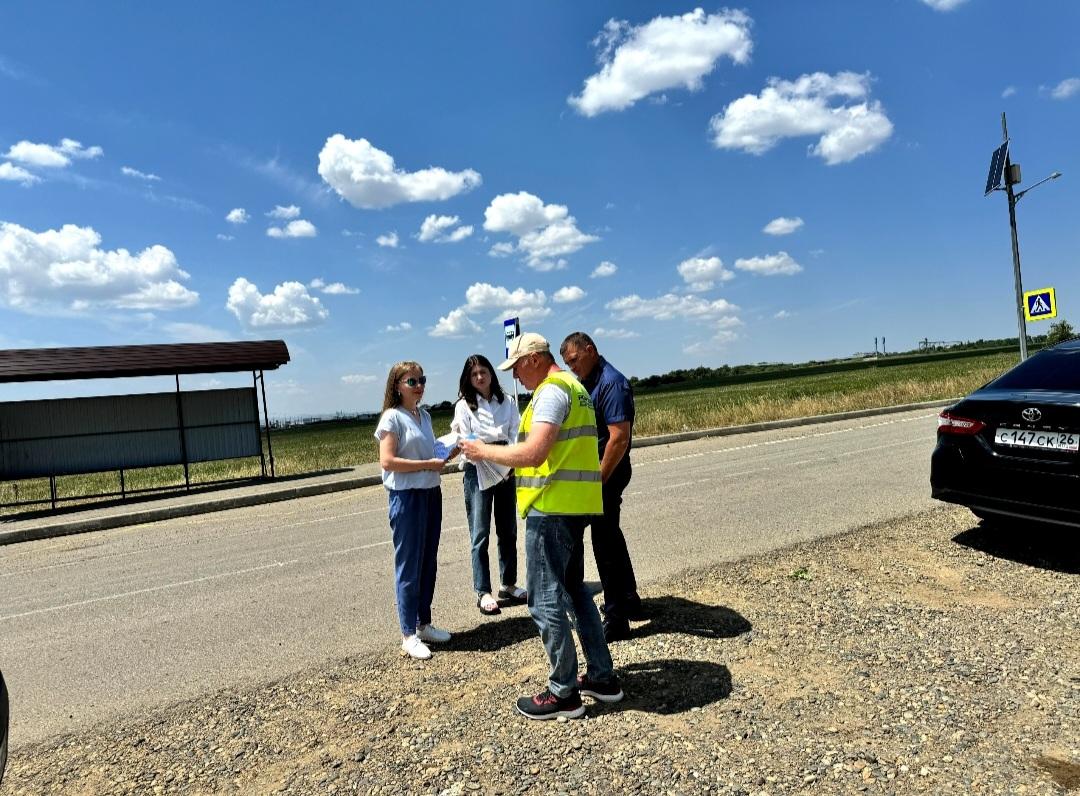 На Ставрополье проверено качество объектов национального проекта